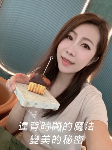 韓國薇貝拉VIVABELLA。如同魔法般找回膠原蛋白，讓我年輕美麗