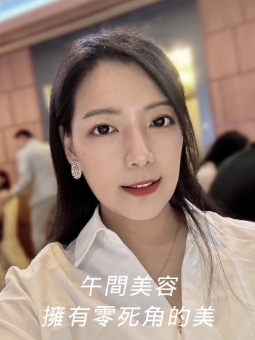 肉毒抬頭紋、咀嚼肌！快速方便的午間美容