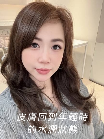 薇貝拉VIVABELLA 童妍水光｜讓皮膚回到18歲的水嫩狀態，不需要濃妝也能自信出門