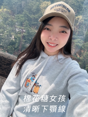 「十蓓電波10THERMA」小資族電波首選，拉提緊緻超有感，低痛感快速又安全!