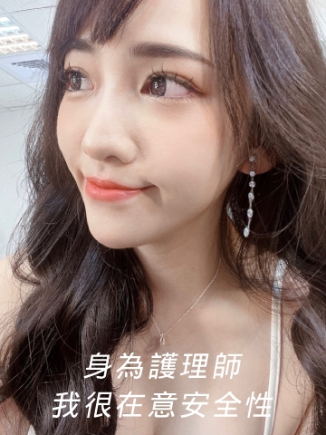 一躺下雙下巴就跑出來...護理師推薦安全性佳的Onda pro超微波，推薦有雙下巴困擾的人