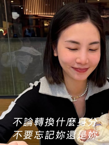 妮芙蕾NeoFilera澎怦針改善困擾的遺傳性脖紋