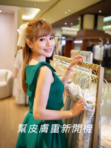 麗珠蘭水光注射讓肌膚重新開機，上妝更服貼、毛孔更細緻