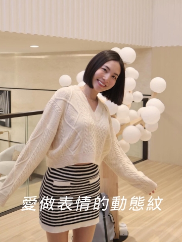 肉毒魚尾紋和抬頭紋，處理愛做表情的動態紋