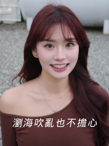 膠原蛋白流失，動態抬頭紋要盡早消除，肉毒治療抬頭紋超有效