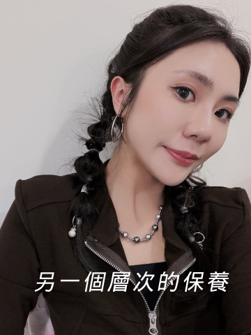 另一個層次的保養-profhilo逆時針，快速美麗的秘訣