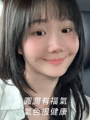 曙光瓶aesPlla體驗｜圓潤有福氣的臉，逐漸消瘦黯淡無光。改善頰凹，有感的澎潤、拉提