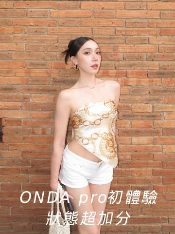 ONDA pro超微波｜重要節日就交給ONDA pro，狀態好加分！