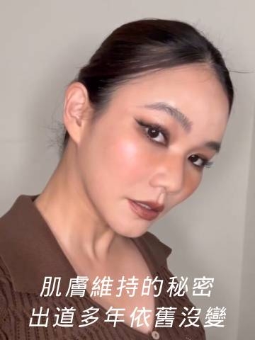 第三代麗芙音波｜ 你怎麼都沒變！維持最好的自己