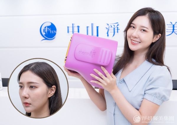 多欄圖文