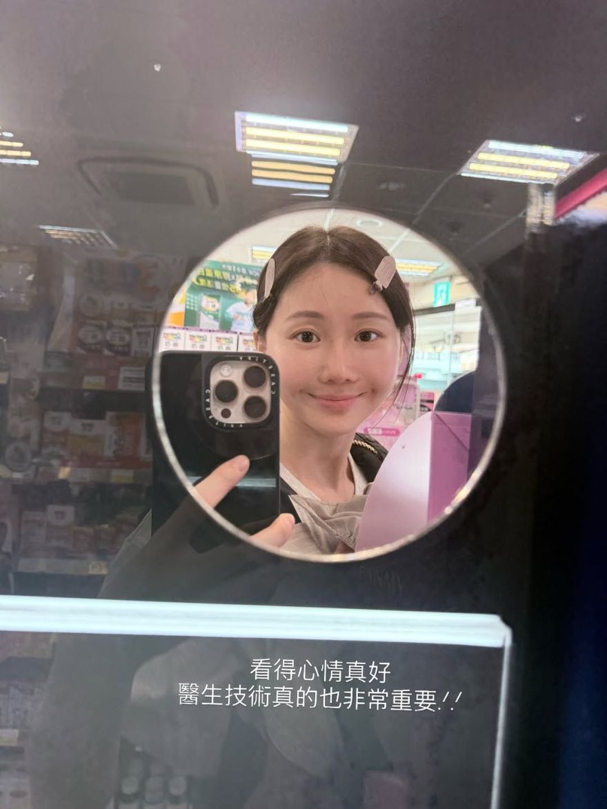 曙光瓶體驗aesPlla｜圓潤有福氣的臉，逐漸消瘦黯淡無光。改善頰凹，有感的澎潤、拉提