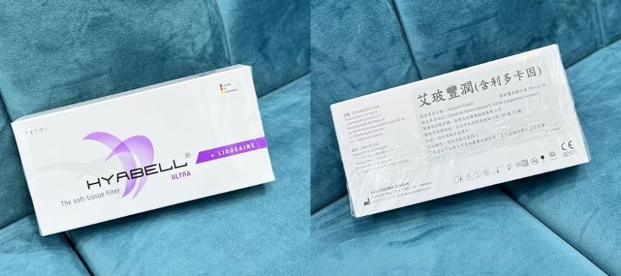 艾玻玻尿酸全紀錄，真實見證、術後注意事項， 打造精緻自然幼態臉