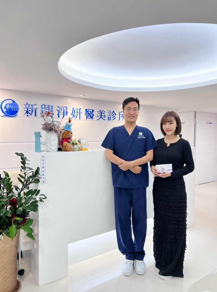 艾玻玻尿酸全紀錄，真實見證、術後注意事項， 打造精緻自然幼態臉