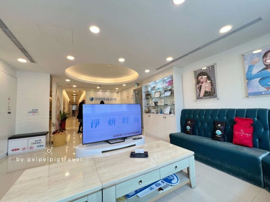 新竹醫美推薦|三次Onda Pro 超微波完整療程全紀錄-美麗輪廓線,拍照零死角