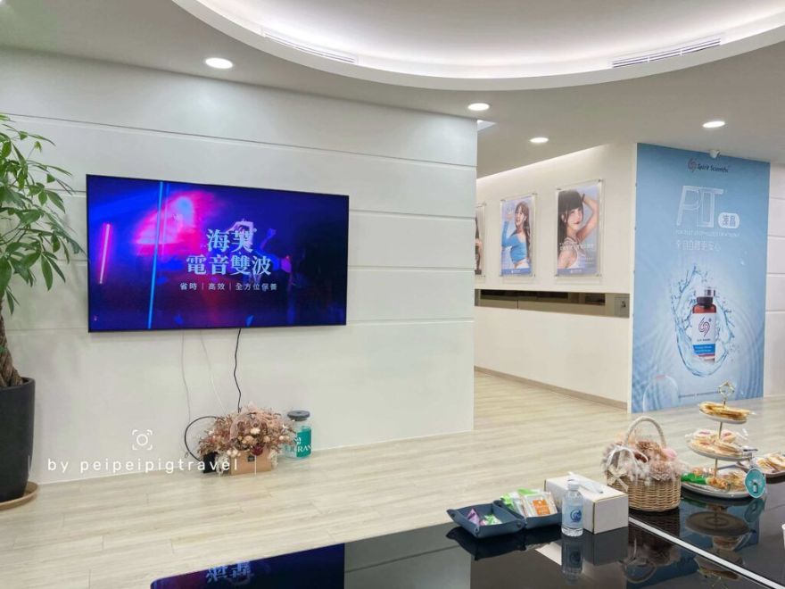 新竹醫美推薦|三次Onda Pro 超微波完整療程全紀錄-美麗輪廓線,拍照零死角