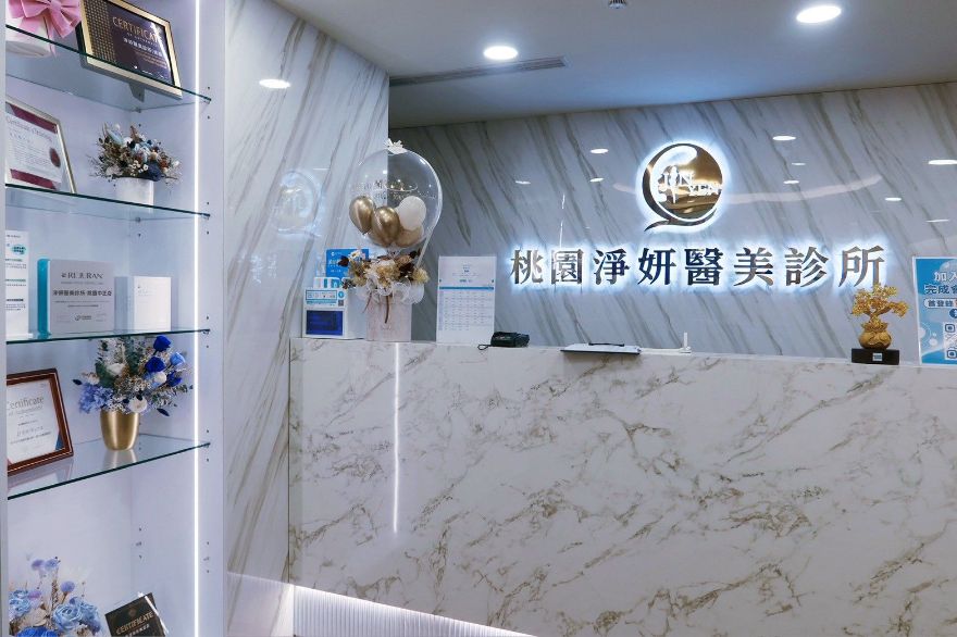 ONDA Pro 超微波|低疼痛感的肉肉臉剋星!