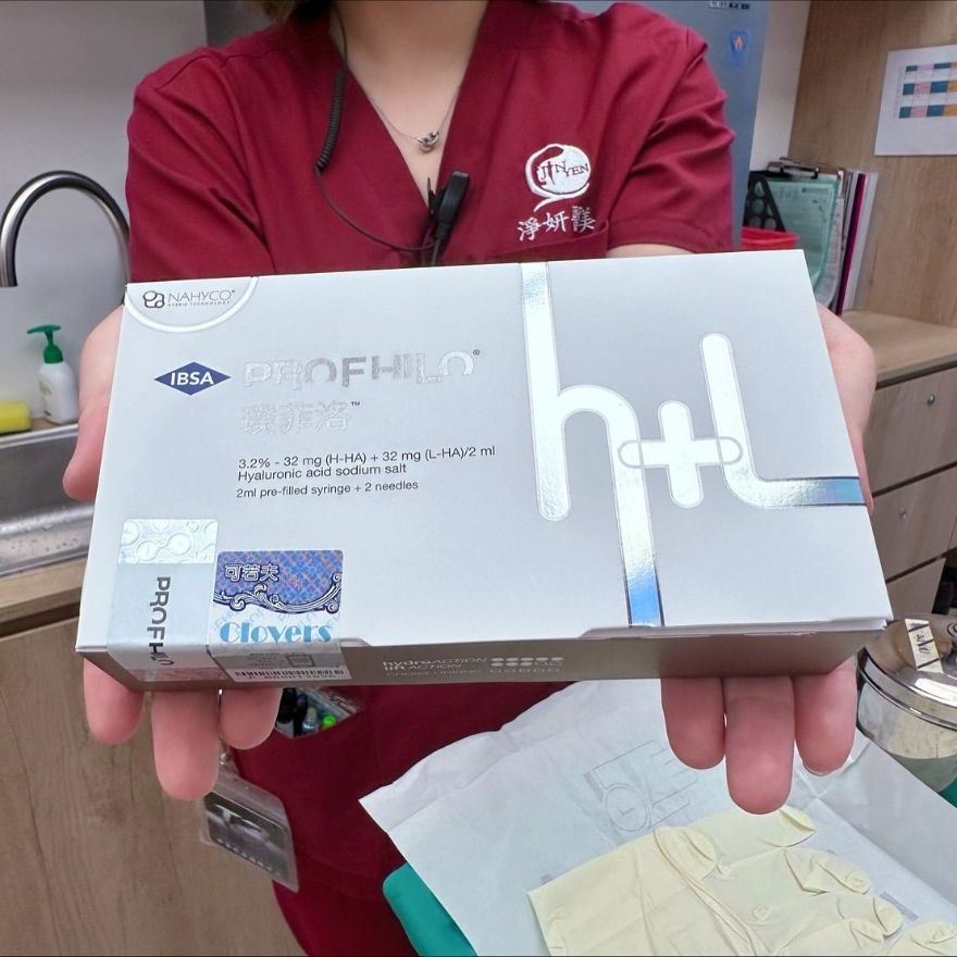 低頭族的困擾、脖子逐漸長出紋路，Profhilo逆時針不僅可深層保濕，還能提升肌膚緊緻度