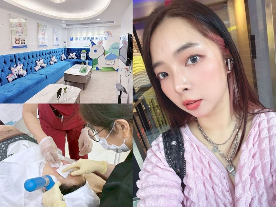 「皮秒雷射+Rejuran麗珠蘭」台北醫美推薦，出國拍照必備保養，細緻肌膚毫無死角！