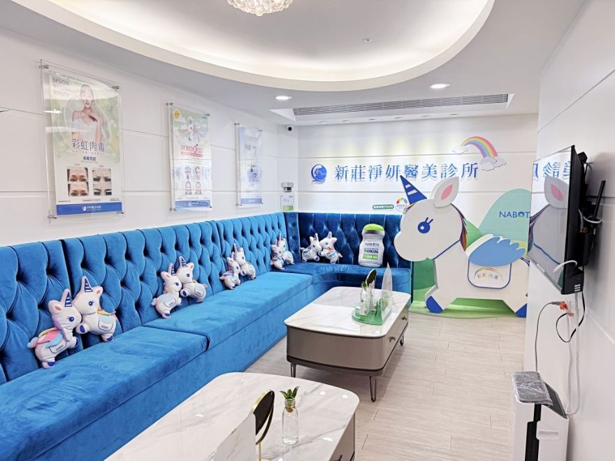 「皮秒雷射+Rejuran麗珠蘭」台北醫美推薦，出國拍照必備保養，細緻肌膚毫無死角！