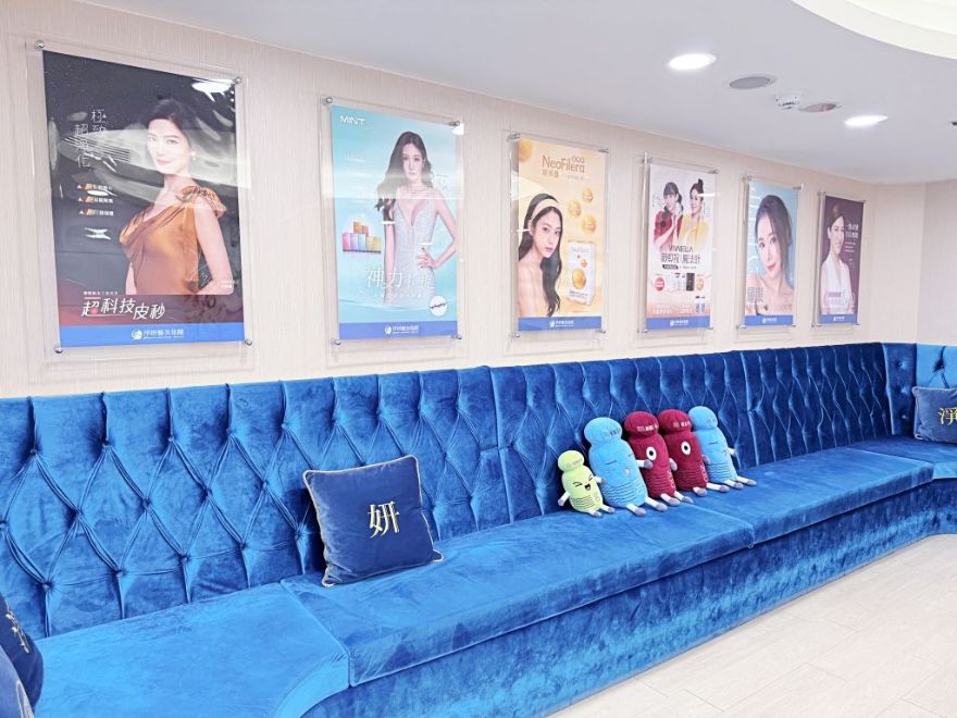 「皮秒雷射+Rejuran麗珠蘭」台北醫美推薦，出國拍照必備保養，細緻肌膚毫無死角！