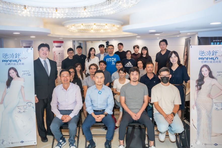 第六十二屆淨妍學院《Profhilo逆時針、Mint面部及鼻部線雕》 