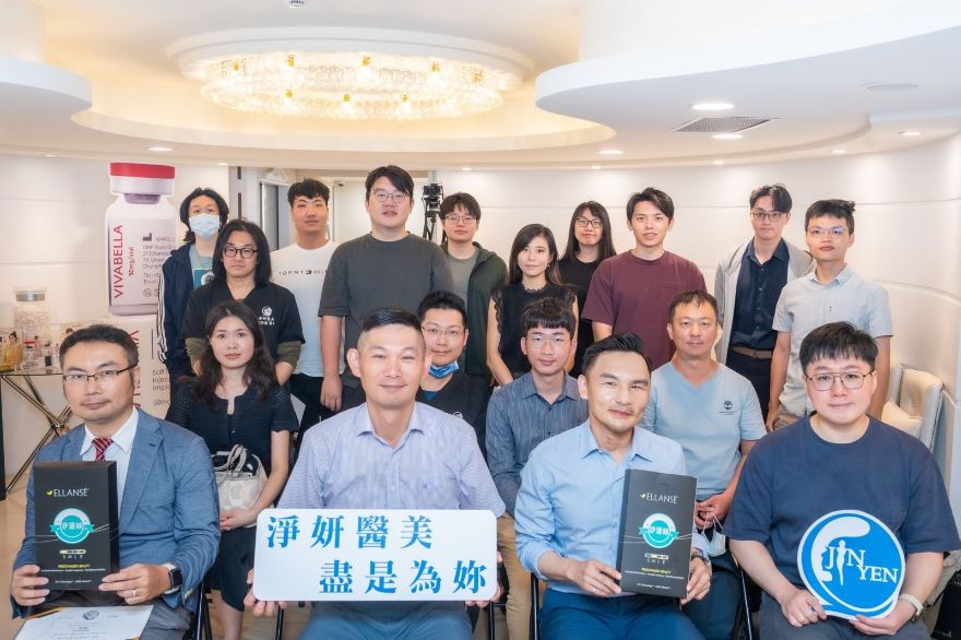 淨妍醫美集團5/14舉辦第六十屆淨妍學院，邀請林上立醫師分享洢蓮絲額頭注射的臨床經驗與操作技巧