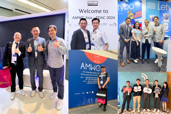 AMWC Asia-TDAC臺灣皮膚科醫學會春季學術研討會