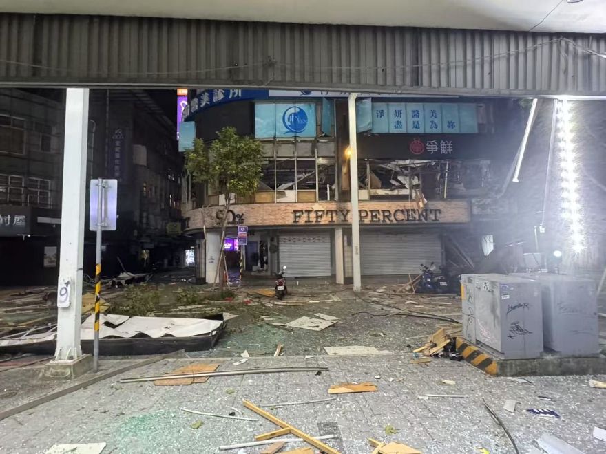 【淨妍公告|板橋院所暫停營業通知】