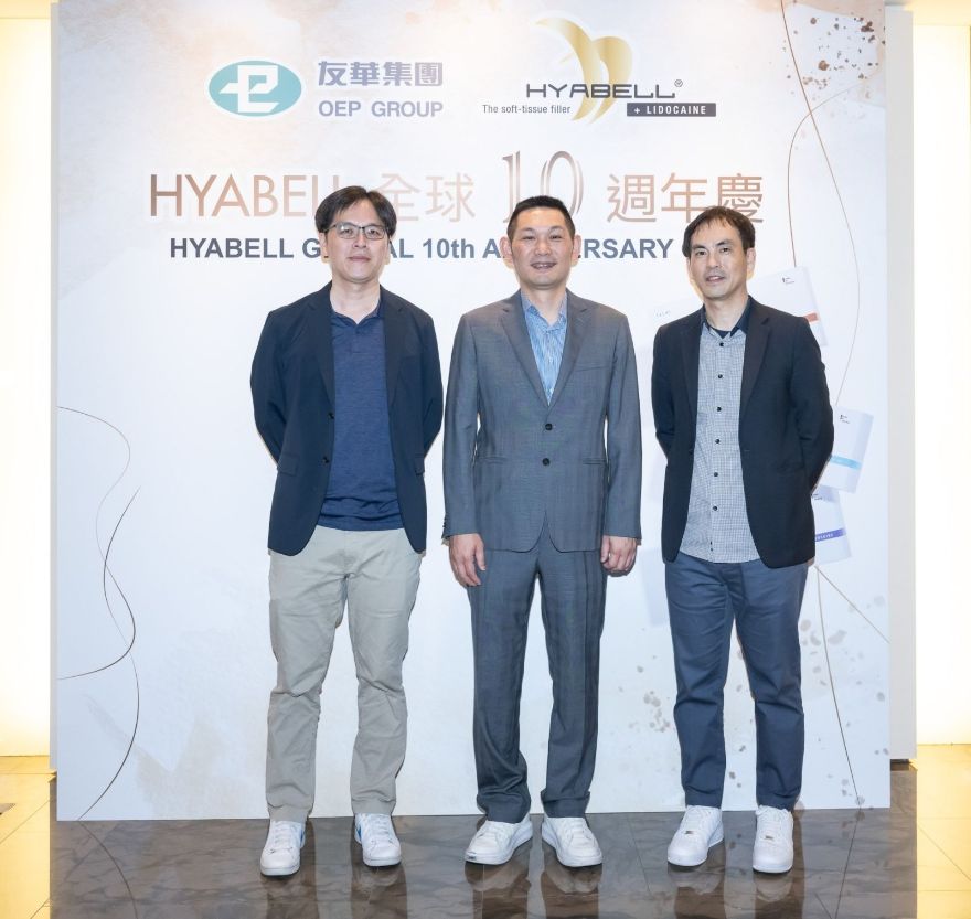 淨妍醫美榮獲《德國Hyabell玻波玻尿酸》台灣銷售冠軍