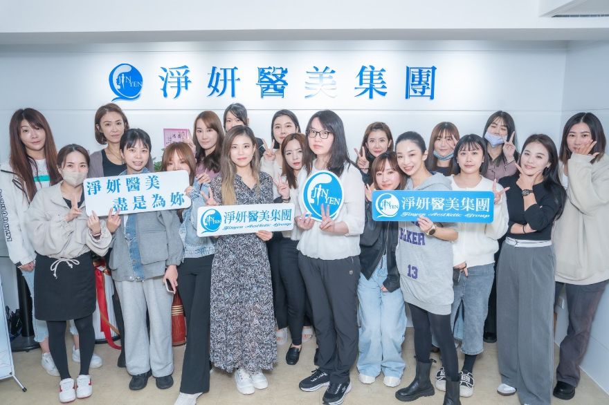 《淨妍第四屆公益講座》 電波V.S音波 該怎麼選？