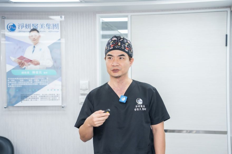 《淨妍第五屆公益講座》 新世代材料填充劑注射