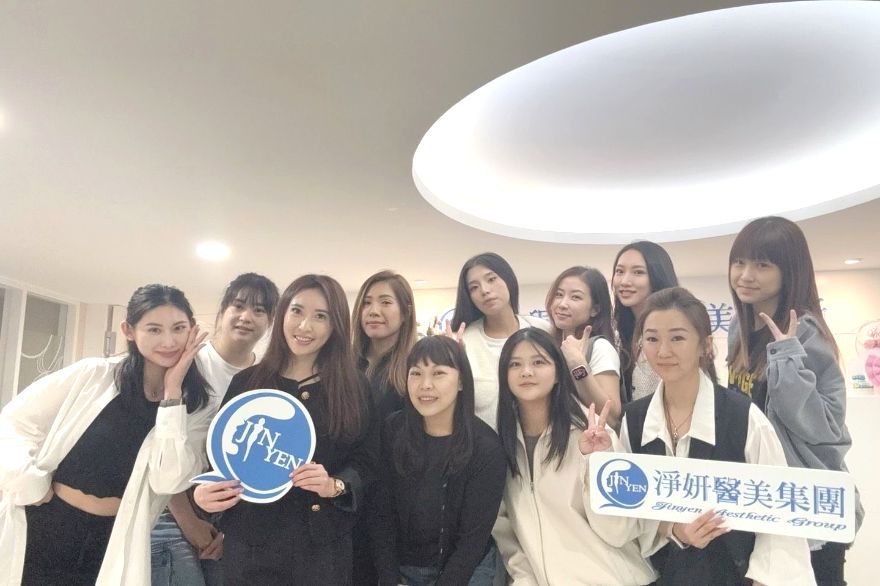《淨妍公益講座》 實戰經驗大公開 提升醫美市場競爭力