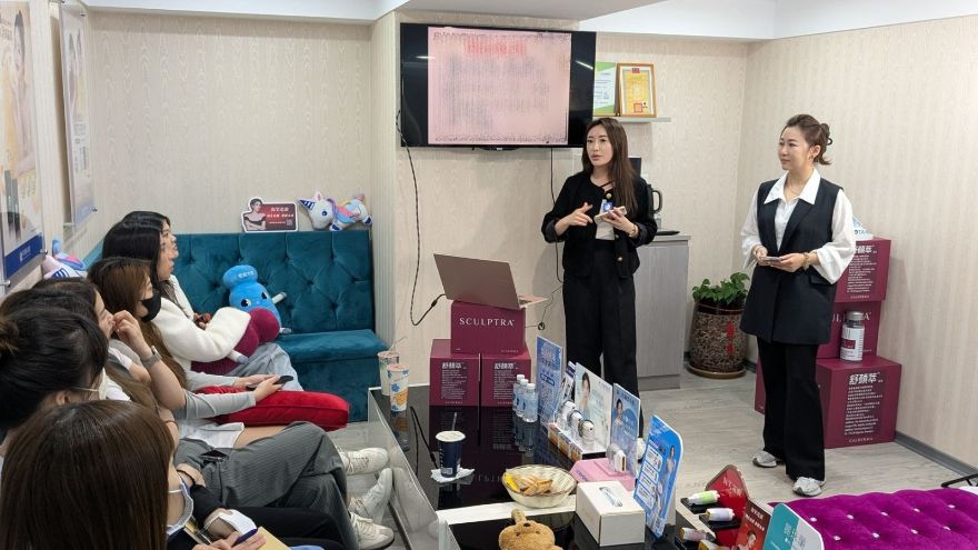 《淨妍公益講座》 實戰經驗大公開 提升醫美市場競爭力