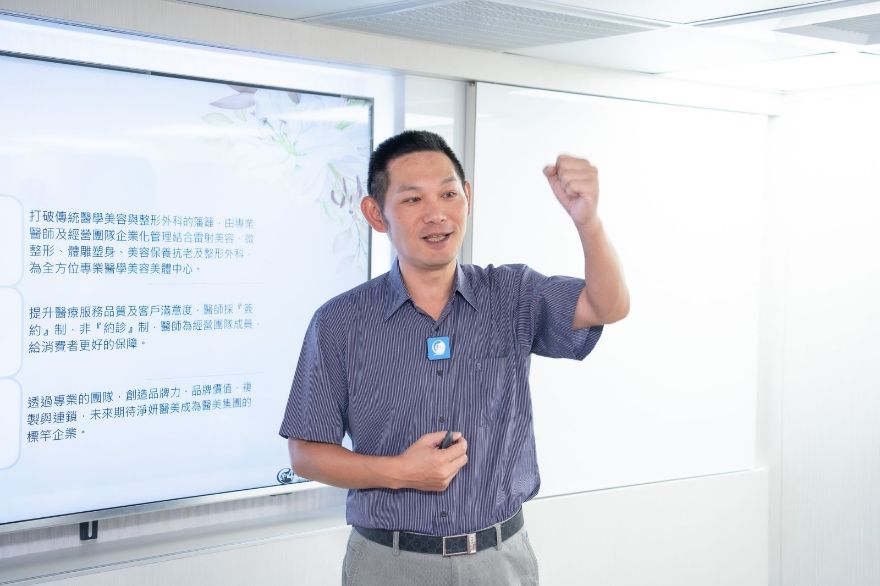 《淨妍第二屆公益講座》顏值經濟潮帶來的醫美商機