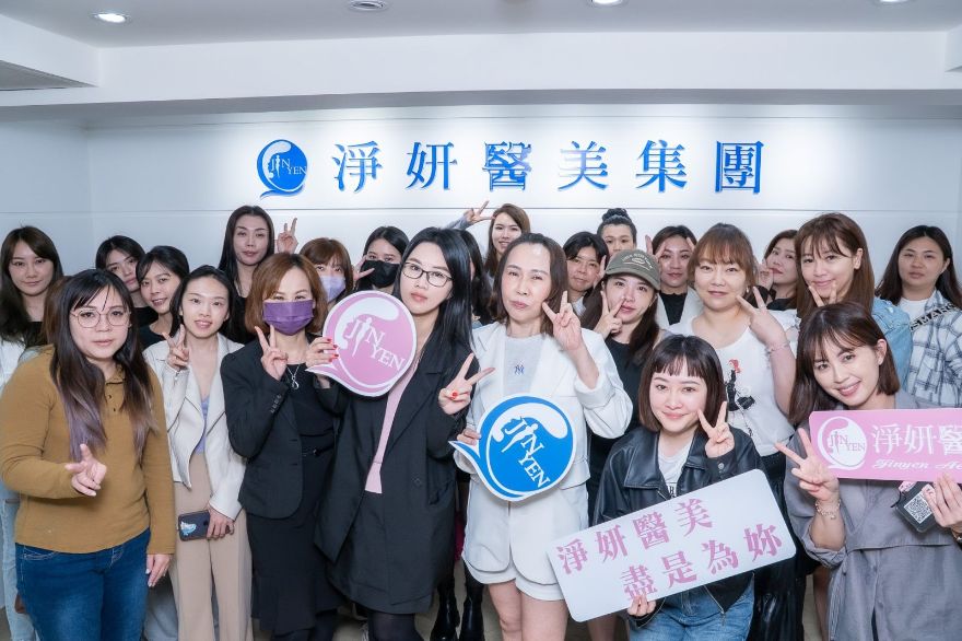 《淨妍第十二屆公益講座》 從療程規劃到銷售技巧 實用課程滿載而歸