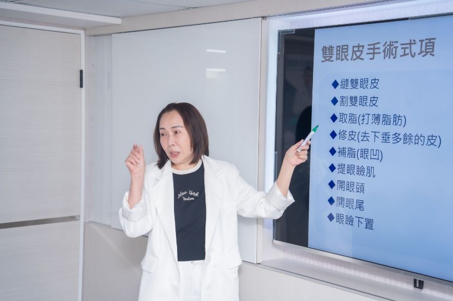 淨妍第十七屆公益講座
