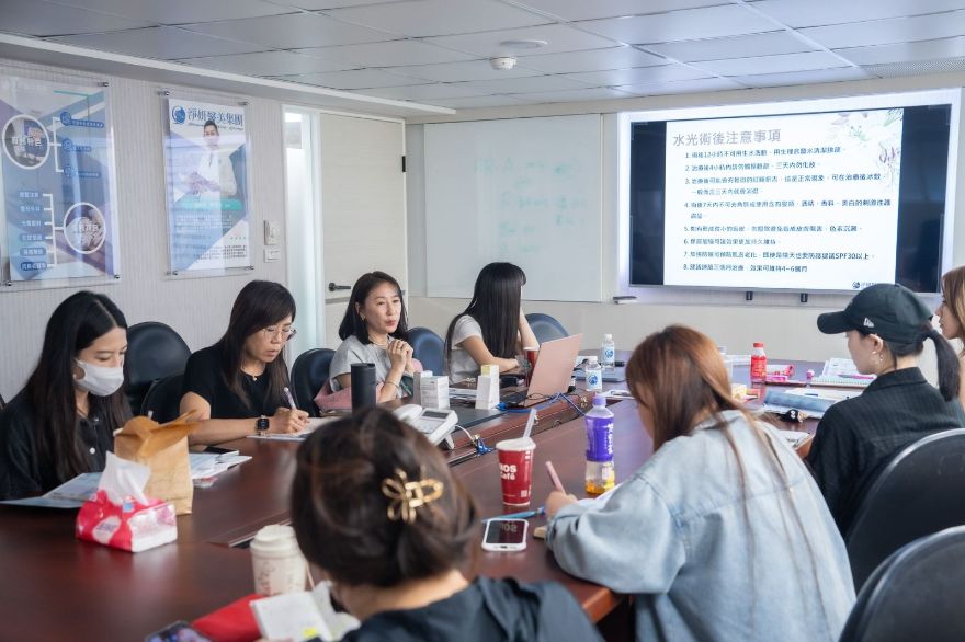 淨妍第十八屆公益講座