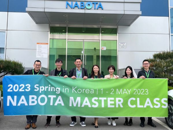 Nabota Master Class全球大師論壇