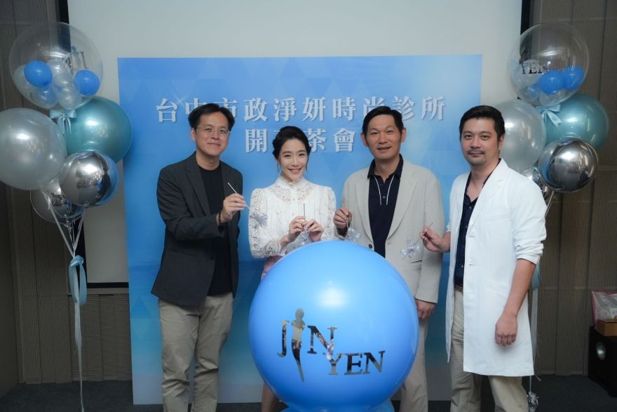 深耕醫學美容15年的淨妍醫美集團，近日於台中市政路盛大舉辦全新診所開幕預告茶會，預計9月15日將正式隆重開幕。