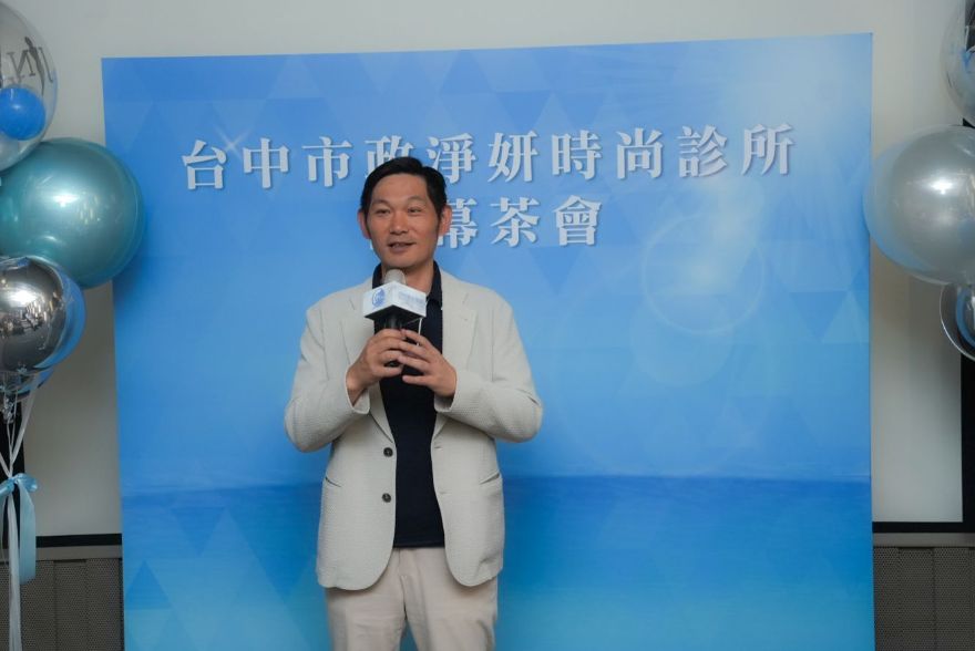陳俊光總院長作為擁有超過20年醫美臨床經驗的專業醫師，近期更榮任「台灣微整形美容醫學會」理事長，獲得醫界一致肯定。