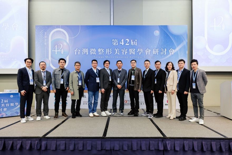 台灣微整形美容醫學年度盛會登場 淨妍醫師團隊齊聚共探臨床與安全新趨勢