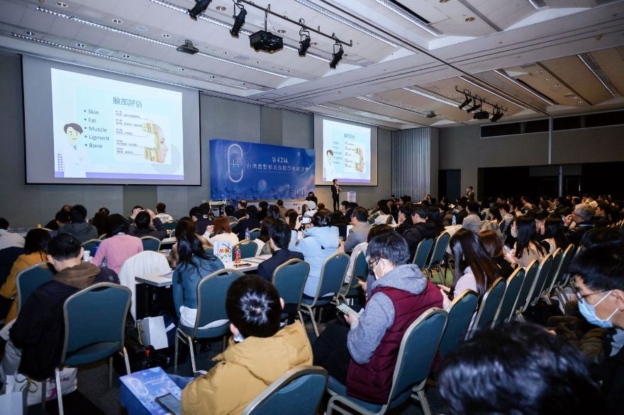 台灣微整形美容醫學年度盛會登場 淨妍醫師團隊齊聚共探臨床與安全新趨勢