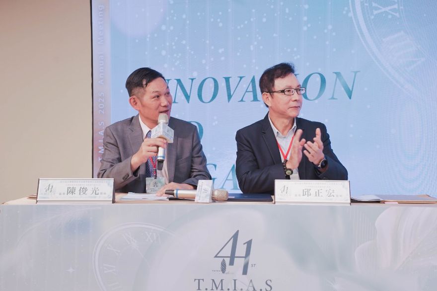 淨妍醫美陳俊光總院長榮任台灣微整形美容醫學會理事長