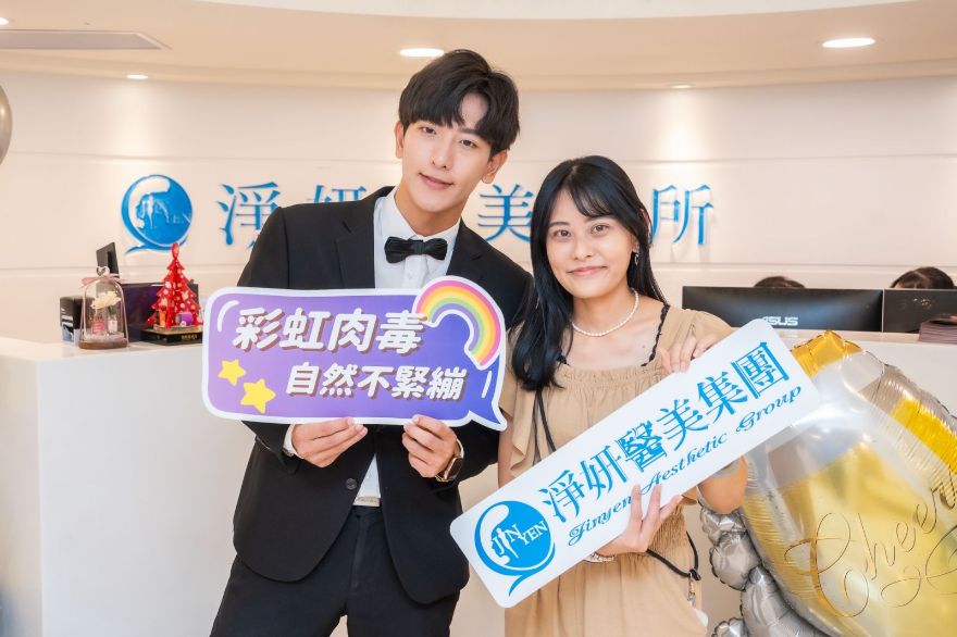 8月VIP DAY活動 | 醇酒香韻 品味奢華