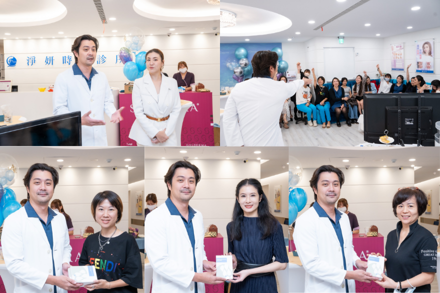 10月台中淨妍醫美VIP DAY活動 | 手作蠟燭 點亮璀璨