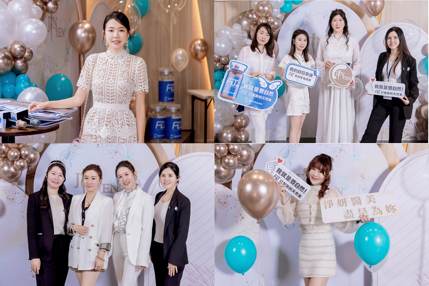 《淨妍醫美4月VIP活動》 璀璨婚紗 一場淨妍與您的婚禮