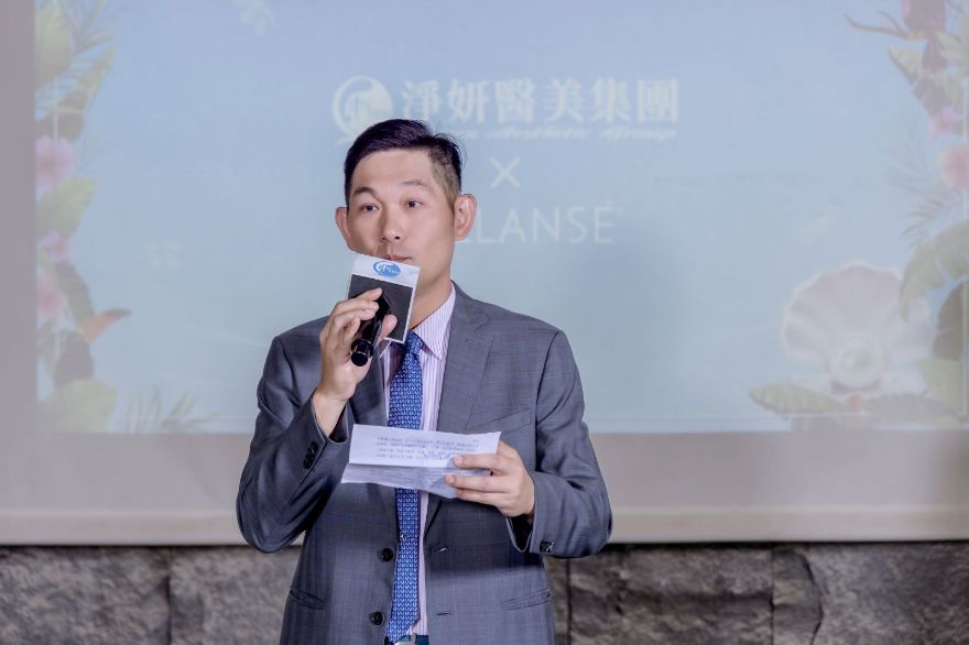 淨妍醫美VIP感恩活動