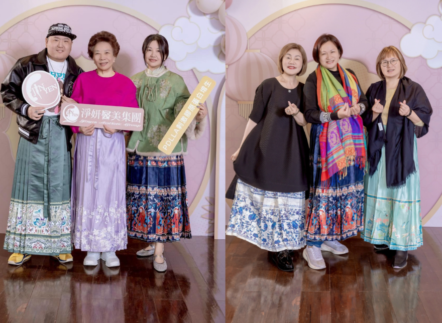 《2月淨妍醫美VIP活動》塔羅指引 與美相遇