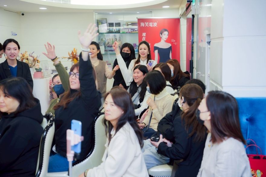 淨妍醫美《1月VIP活動》新春初見 為美相聚