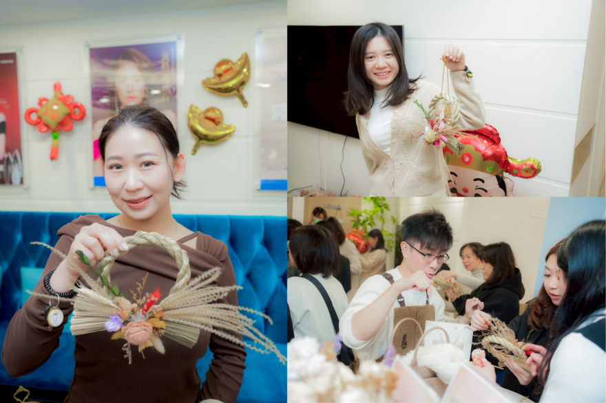 淨妍醫美《1月VIP活動》新春初見 為美相聚